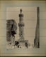 Qait Bey mecset minaretje