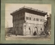 I. Mahmud kútja (I. Mahmut çeşmesi), Tophane, İstanbul