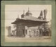 I. Ahmet kútja, Topkapı Sarayı előtt, İstanbul